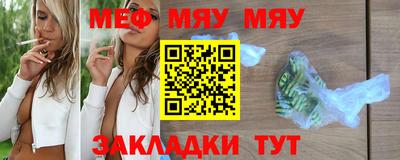 ECSTASY Ростов Великий