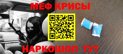 твердый Ртищево