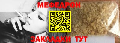 ECSTASY Ростов Великий