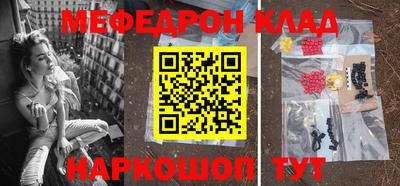 ECSTASY Ростов Великий