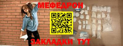 твердый Ртищево