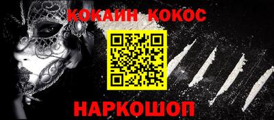 ECSTASY Ростов Великий