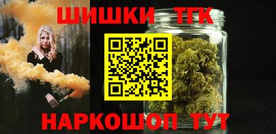 ECSTASY Ростов Великий