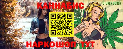 амф Саяногорск