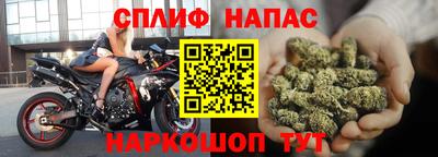 мефедрон мука Ростов-на-Дону
