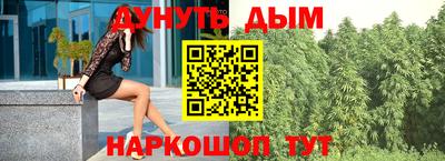 твердый Ртищево