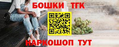 твердый Ртищево