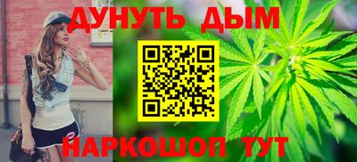 мефедрон мука Ростов-на-Дону