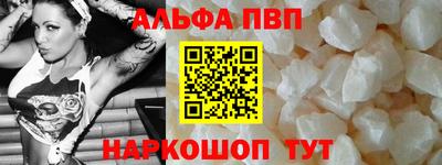 твердый Ртищево