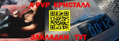 ECSTASY Ростов Великий