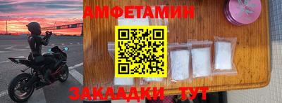 мефедрон мука Ростов-на-Дону
