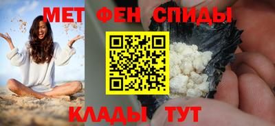 марихуана Сафоново