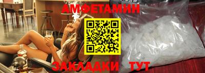 COCAINE Саянск