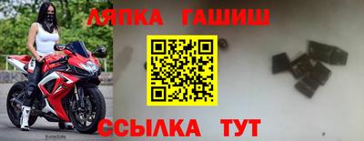 ECSTASY Ростов Великий