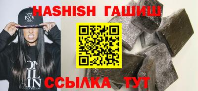 мефедрон мука Ростов-на-Дону