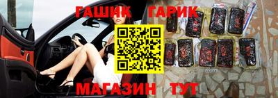 мефедрон мука Ростов-на-Дону
