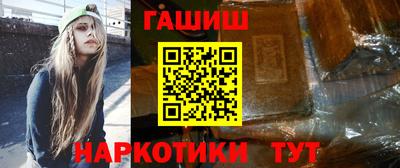 твердый Ртищево