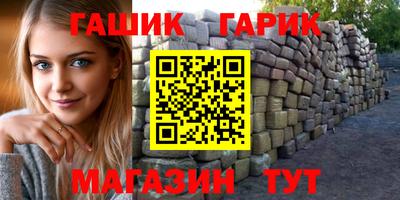 мефедрон мука Ростов-на-Дону