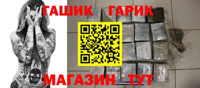 мефедрон мука Ростов-на-Дону