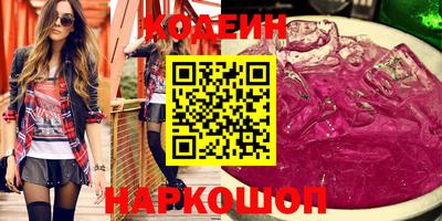 ECSTASY Ростов Великий
