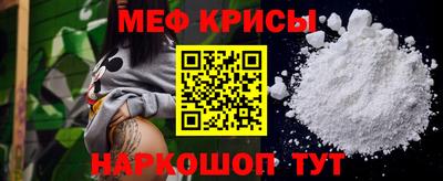твердый Ртищево