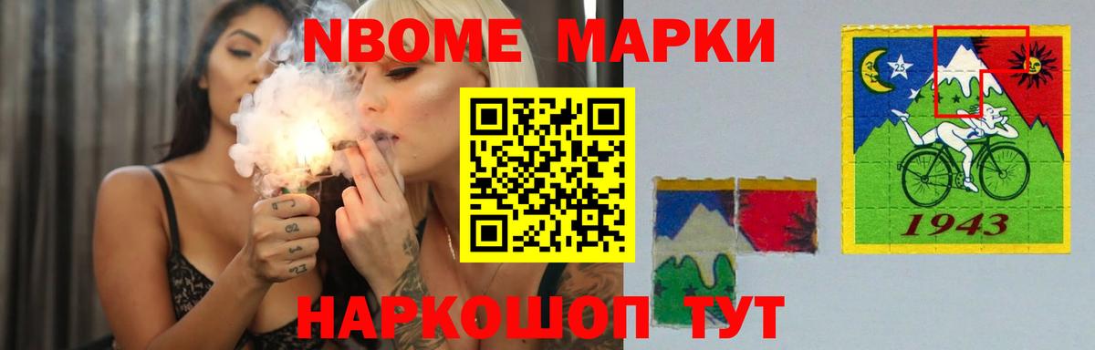Лсд 25 экстази кислота  МЕГА tor  Кашира  Вход с VPN 